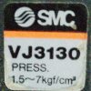 SMC VJ3130 Solenoid Valve 24V/DC 1.5∼7 kgf N27 - Image 5