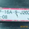 Harmonic Drive 9:1 Ratio CP-16A-9-J202A-SP HD Reducer Gearbox G33 - Image 2