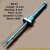 12X5 NSK CNC Ball Screw 05mm Pitch 09inch Working amd 13inch Length BS-53