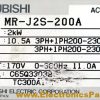 MITSUBISHI 1.5kw HC-RFS153B AC Servo Motor with 2kw Driver MR-J2S-200A Tested Include All Jack MD27 - Image 7