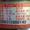 CHUNG SUK CS-0235H Water Pump with Steel Tank 220V/AC WP01 - Image 2