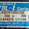 TAMAGAWA TBL-i series 200w (0.2kw) TS4507N1205E200 AC Servo Motor SM46 - Image 2