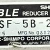 SHIMPO-Nidec 5:1 Ratio VRSF-5B-200 Able Reducer Gearbox G196 - Image 2