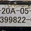 HD SYSTEM 5:1 Ratio HPG-20A-05-J201A-SP Reducer Gearbox G243 - Image 2