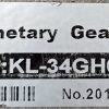 KL-34GH051PS 5:1 Ratio Planetary Gearbox For Nema34 Stepper Motor G269 - Image 2