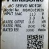 PANASONIC 0.6kw (600w) MSMD062S2V AC Servo Motor Tested SM202 - Image 2