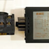 ORIENTAL MOTOR SS22L 200V 1A 1-Phase PWM Motor Speed Controller AS156 - Image 5