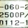 SUMTAK LHE-060-2500 2500P/R Encoder RE53 - Image 2