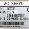 750w (0.75kw) HC075C AC Servo Driver SD447 - Image 2