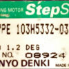 SANYO DENKI Step-Syn 103H5332-0342 3-Phase 3-Wires 1.2°/step 3A NEMA17 Stepping Motor STM143 - Image 2