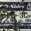 SHIMPO-Nidec 3:1 Ratio VRSF-PB-3C-750 Able Reducer Gearbox G559 - Image 2