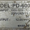 PD-600-12 12V 50A Single Output AC to DC Switching Power Supply P122 - Image 2
