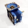 TS TECH 20:1 Ratio NMRV040 Worm Gearbox G597
