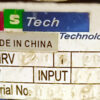 TS TECH 20:1 Ratio NMRV040 Worm Gearbox G597 - Image 2