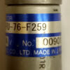 TSUKASA ELECTRIC 01F-FU-76-F259 24V/DC 53.4rpm Gear Motor DCM81 - Image 3