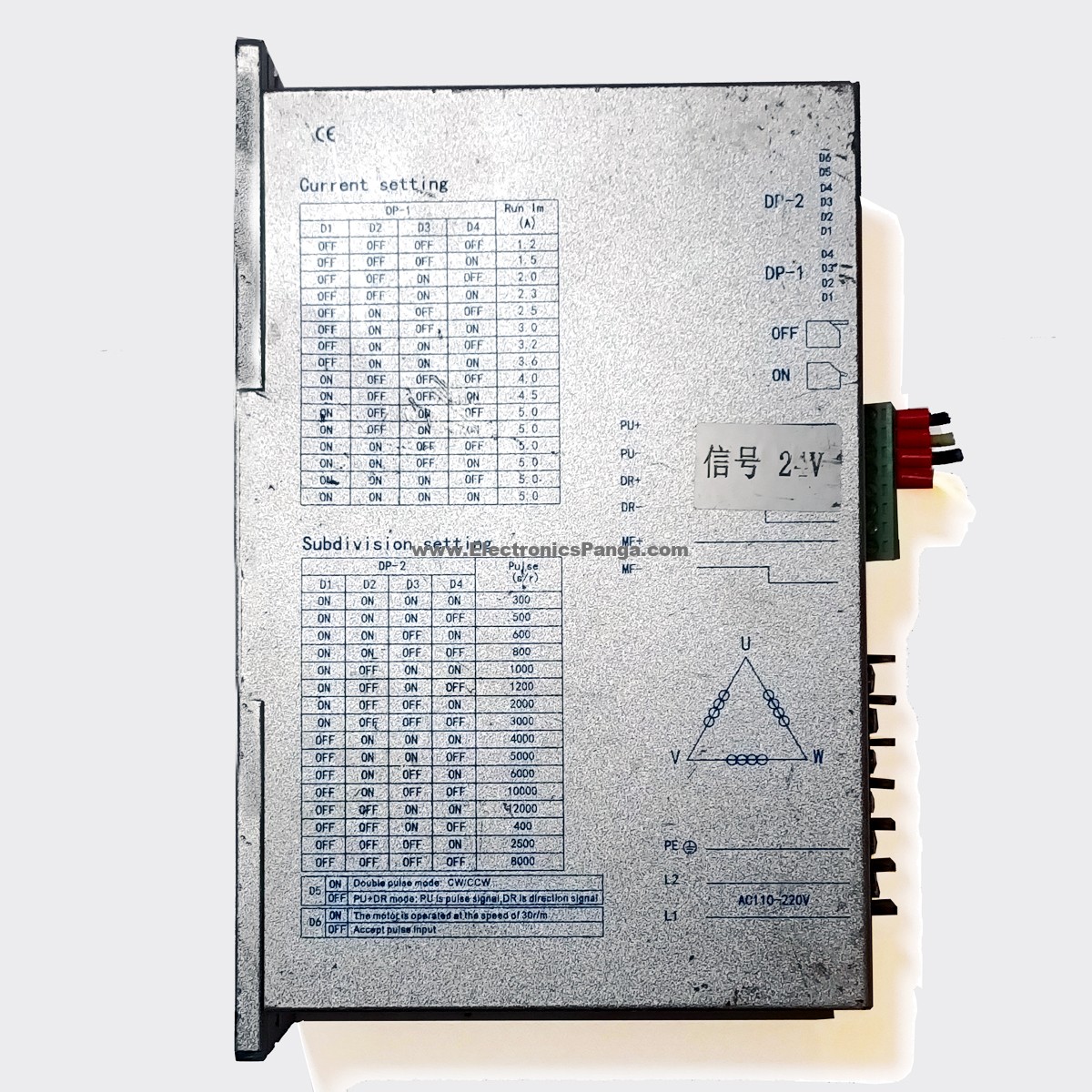 3-Phase 110-220V/AC 1.2-5A Stepper Driver STD181
