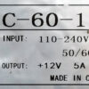 C-60-12 12V 5A Single Output AC to DC Switching Power Supply P132 - Image 2
