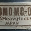 SUMITOMO MC-Drive 30:1 Ratio Reducer Gearbox For 50w & 100w Servo Motor G638 - Image 2