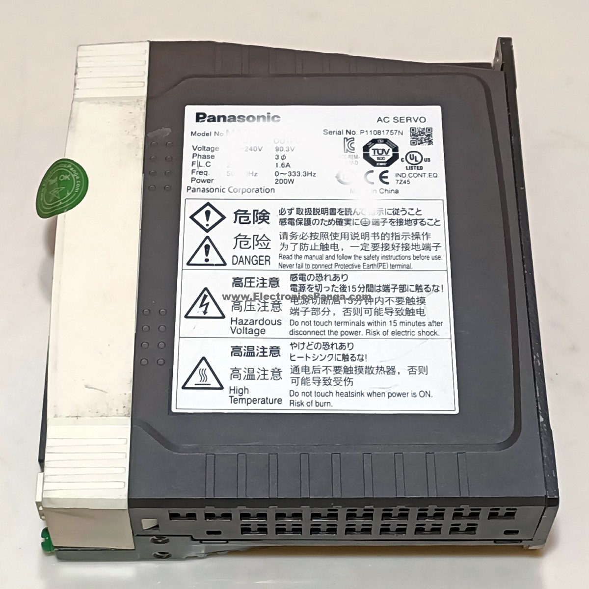 PANASONIC 100w (0.1kw) MADDT1205 AC Servo Driver SD639 - Image 5