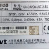 INVT 750w (0.75kw) SV-DA200-0R7-2-E0 AC Servo Driver SD649 - Image 4