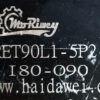 HAIDAWEI 5:1 Ratio HRET90L1-5P2-N Planetary Gearbox For 750w Servo Motor G688 - Image 2