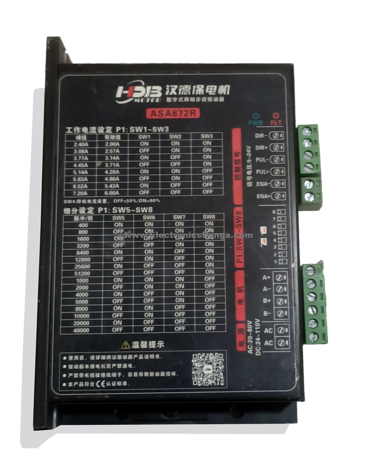 HDB MOTOR ASA872R 2-Phase 20~80V/AC 24~110V/DC 7.20A Stepper Driver STD205 - Image 2