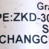 CHANGCHUN ZKD-30Q-200BM0.25/4P-G05L-0.37M Grating Rotary Encoder RE104 - Image 2