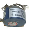 CHANGCHUN ZKD-30Q-200BM0.25/4P-G05L-0.37M Grating Rotary Encoder RE104 - Image 7