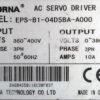 DORNA 4.5kw (4500w) EPS-B1-04D5BA-A000 AC Servo Driver SD678 - Image 4