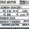 YASKAWA 300w (0.3kw) SGMGH-03ACB61 AC Servo Motor SM535 - Image 2
