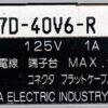 YOSHIDA PX7D-40V6-R 125V 1A Input/Output Terminal Stand PL118 - Image 2