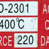 MC TEQD-2301B 220V E0-400°C Temperature Controller AS367 - Image 3