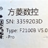 FI FANGYAO F2100B CNC Controller G-Code 2-Axis Portable Control System for Plasma Cutting Machine CNC-15 - Image 4