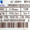 VMMORE 750w (0.75kw) VMNSM08075B30CSN510 AC Servo Motor SM639 - Image 2