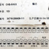 CONTRONIX CHB-AHV0 220V/AC Load Cell Controller Indicator Instruments Transmitter AS377 - Image 3