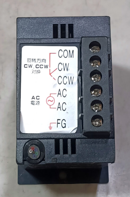 220V 120W 1-Phase PWM Motor Speed Control Unit AS396 - Image 5