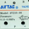 AIRTAC 4V210-08 2-Pieces Solenoid Valves Set with Base N280 - Image 2