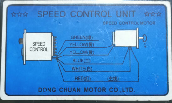 DONG CHUAN US-52 220V 60W 1-Phase PWM Motor Speed Control Unit AS390 - Image 3