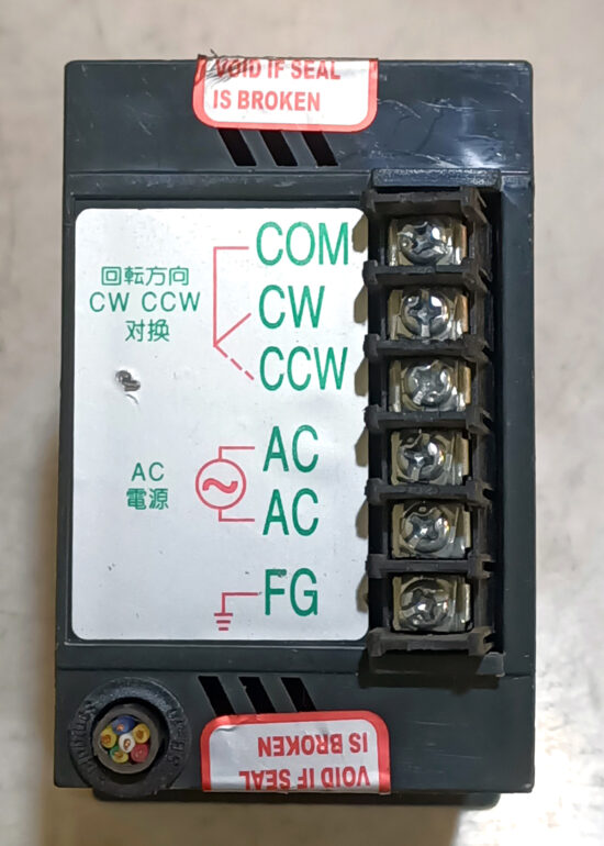 DONG CHUAN US-52 220V 60W 1-Phase PWM Motor Speed Control Unit AS390 - Image 5