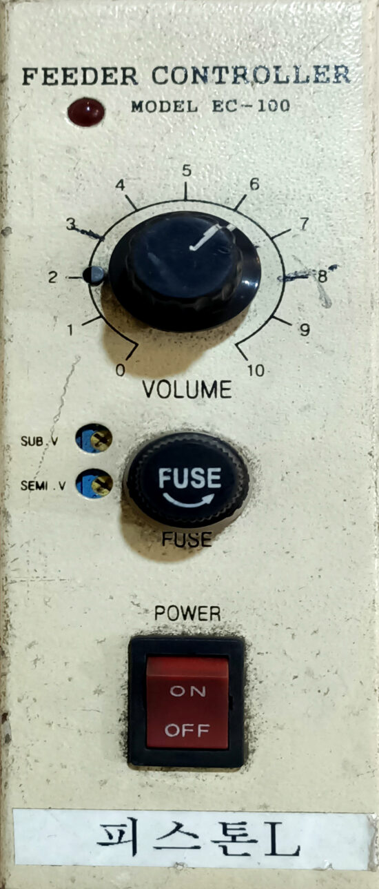 EC-100 Feeder Controller Module AS398 - Image 3