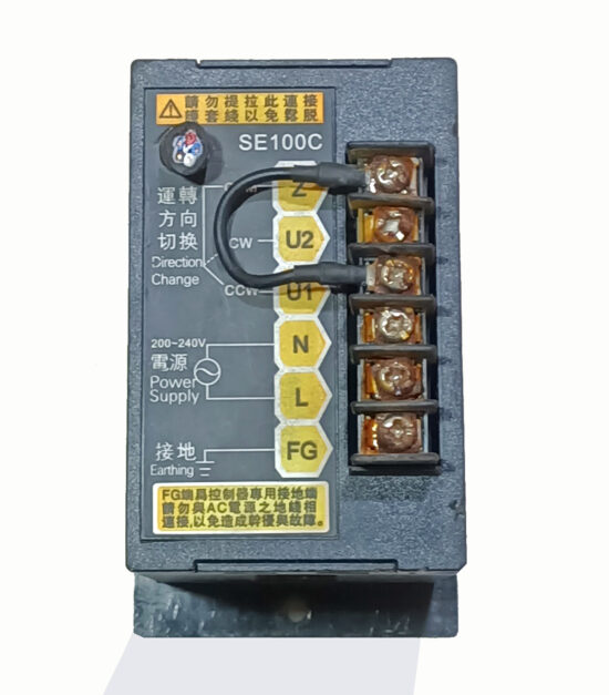 GPG SE100C 200-240V 200W 1-Phase PWM Motor Speed Control Unit AS425 - Image 4