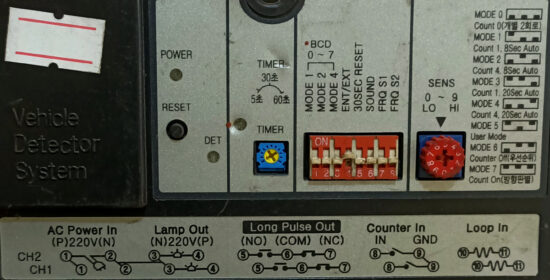 KCC-REM-FPT-DET-P100 220V/AC Vehicle Detector System AS416 - Image 2