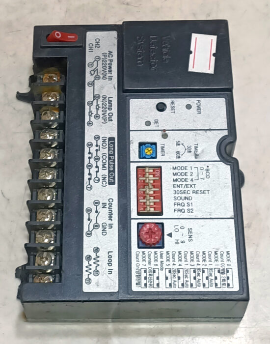 KCC-REM-FPT-DET-P100 220V/AC Vehicle Detector System AS416 - Image 3