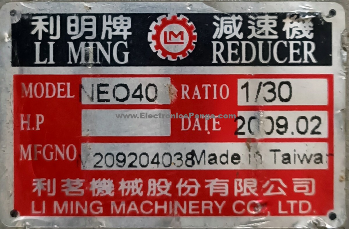 LI MING NEO40 30:1 Ratio Shaft Type Worm Gearbox G909 - Image 2