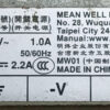 MEAN WELL LRS-50-24 24V 2.2A Single Output AC to DC Switching Power Supply P251 - Image 2