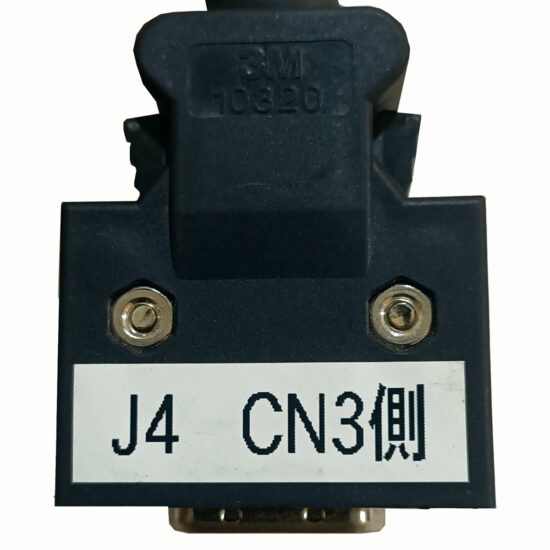 MITSUBISHI SC-J2SBJ4CT1C03M 12-Inch Control Signal Cable W29 - Image 3