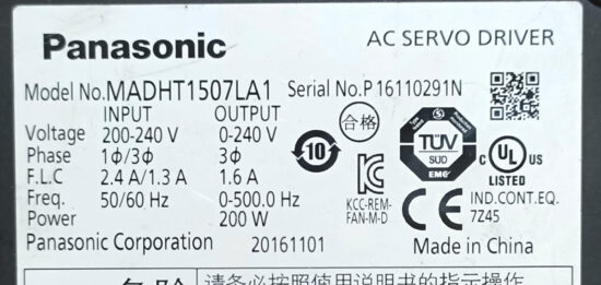 PANASONIC A5 Series 200w (0.2kw) MADHT1507LA1 AC Servo Driver SD882 - Image 4