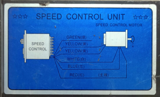 YUTIAN US-52 220V 60W 1-Phase PWM Motor Speed Control Unit AS394 - Image 3
