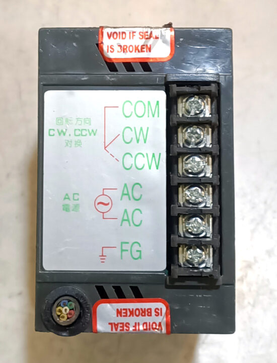 YUTIAN US-52 220V 60W 1-Phase PWM Motor Speed Control Unit AS394 - Image 5
