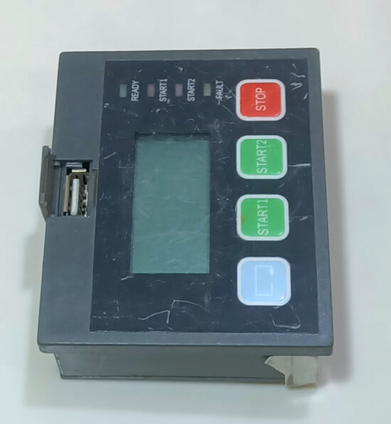 ABB MD2 FIRMWARE 1TNA911004R0802 Operator Panel AS460 - Image 5